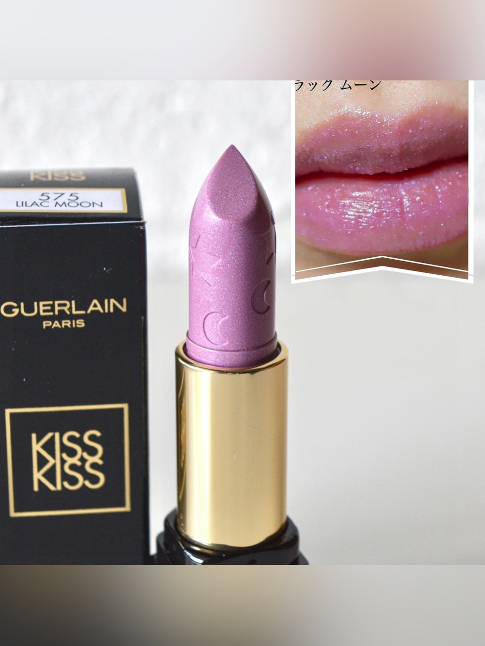 Guerlain KissKiss Lipstick 575 *LILAC MOON* Limited Edition VHTF